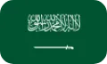 Saudi Flag