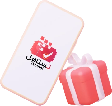 عن منصة تستاهل